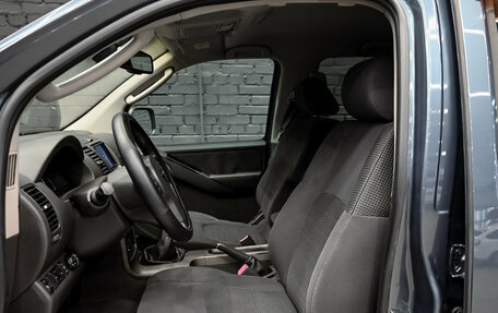 Nissan Pathfinder, 2008 год, 1 010 000 рублей, 11 фотография