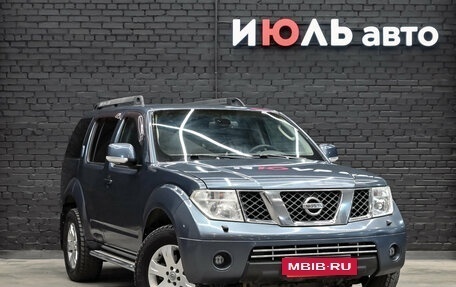 Nissan Pathfinder, 2008 год, 1 010 000 рублей, 4 фотография