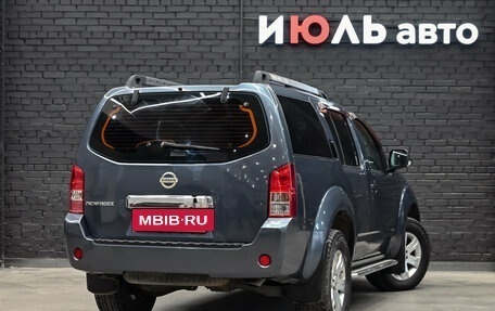 Nissan Pathfinder, 2008 год, 1 010 000 рублей, 5 фотография