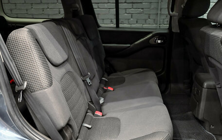 Nissan Pathfinder, 2008 год, 1 010 000 рублей, 20 фотография