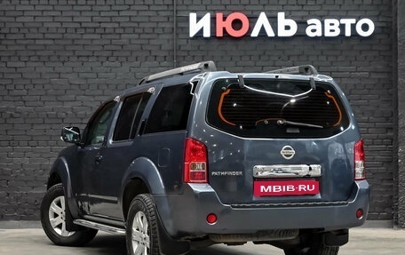 Nissan Pathfinder, 2008 год, 1 010 000 рублей, 8 фотография