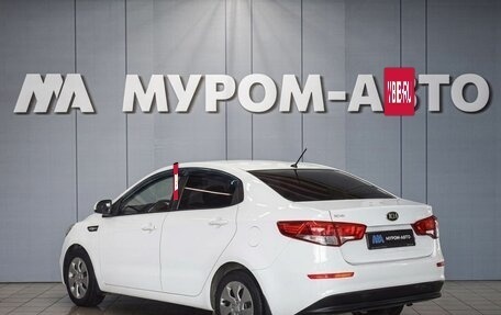 KIA Rio III рестайлинг, 2015 год, 890 000 рублей, 2 фотография