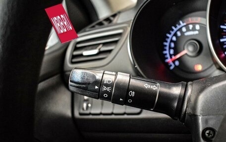 KIA Rio III рестайлинг, 2015 год, 890 000 рублей, 11 фотография