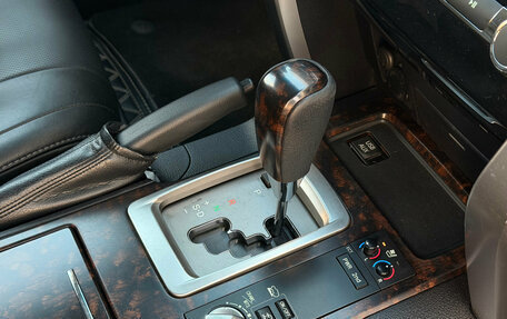 Toyota Land Cruiser 200, 2015 год, 3 747 000 рублей, 17 фотография