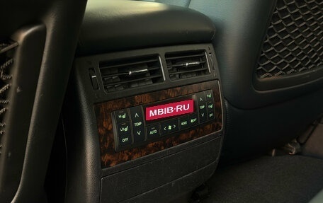 Toyota Land Cruiser 200, 2015 год, 3 747 000 рублей, 15 фотография