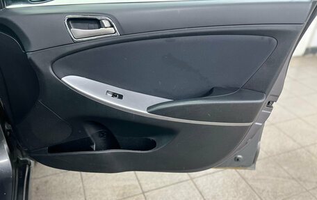 Hyundai Solaris II рестайлинг, 2015 год, 620 000 рублей, 16 фотография