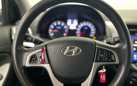 Hyundai Solaris II рестайлинг, 2015 год, 620 000 рублей, 10 фотография
