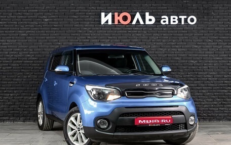KIA Soul II рестайлинг, 2018 год, 1 730 000 рублей, 4 фотография
