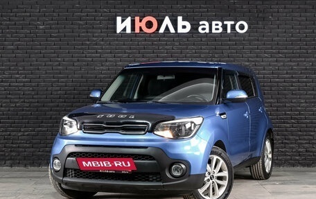 KIA Soul II рестайлинг, 2018 год, 1 730 000 рублей, 2 фотография