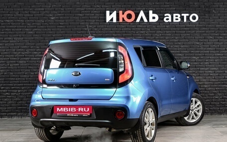 KIA Soul II рестайлинг, 2018 год, 1 730 000 рублей, 5 фотография