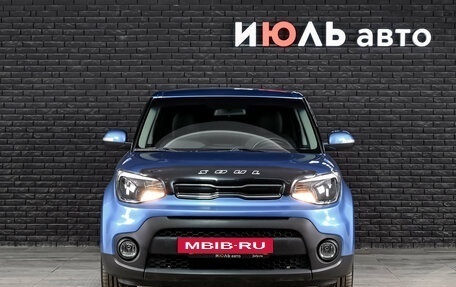 KIA Soul II рестайлинг, 2018 год, 1 730 000 рублей, 3 фотография
