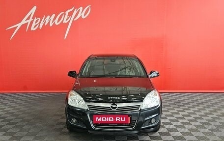 Opel Astra H, 2012 год, 700 000 рублей, 8 фотография