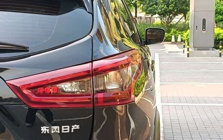 Nissan Qashqai, 2023 год, 1 670 000 рублей, 20 фотография