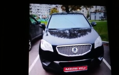 SsangYong Actyon II рестайлинг, 2013 год, 600 000 рублей, 1 фотография