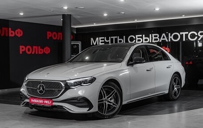 Mercedes-Benz E-Класс, 2026 год, 10 175 000 рублей, 1 фотография
