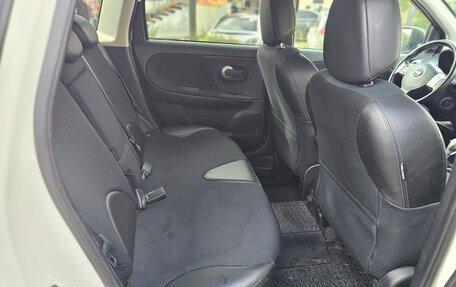 Nissan Note II рестайлинг, 2013 год, 850 000 рублей, 19 фотография