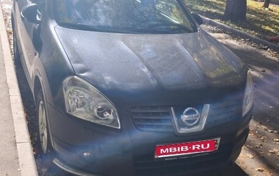 Nissan Qashqai, 2008 год, 750 000 рублей, 1 фотография