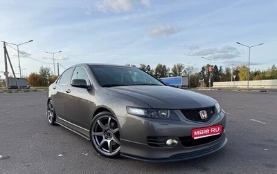 Honda Accord VII рестайлинг, 2007 год, 1 150 000 рублей, 1 фотография