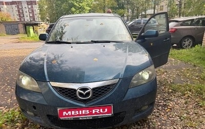 Mazda 3, 2006 год, 220 000 рублей, 1 фотография