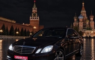 Mercedes-Benz E-Класс, 2012 год, 1 370 000 рублей, 1 фотография