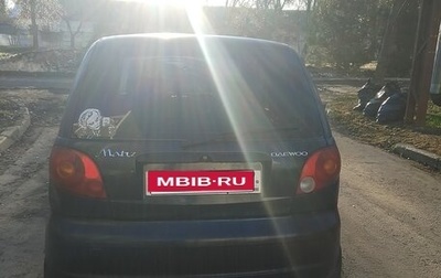 Daewoo Matiz I, 2008 год, 200 000 рублей, 1 фотография