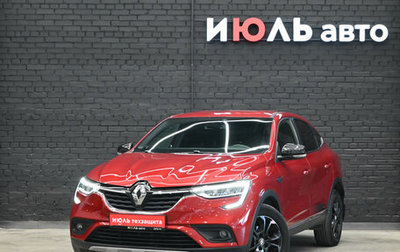 Renault Arkana I, 2021 год, 1 670 000 рублей, 1 фотография