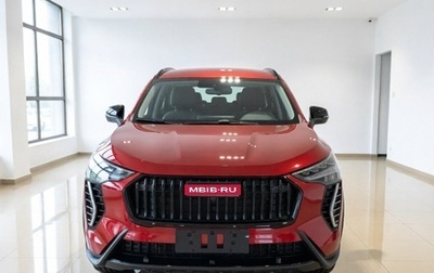 Haval Jolion, 2026 год, 2 949 000 рублей, 1 фотография