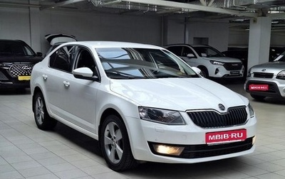 Skoda Octavia, 2014 год, 1 000 000 рублей, 1 фотография