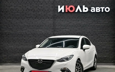 Mazda 3, 2014 год, 1 350 000 рублей, 1 фотография