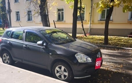 Nissan Qashqai, 2008 год, 750 000 рублей, 2 фотография