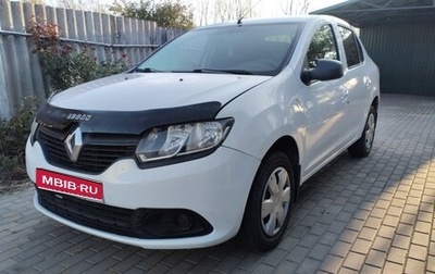Renault Logan II, 2015 год, 346 000 рублей, 1 фотография