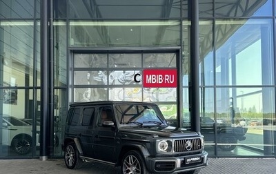 Mercedes-Benz G-Класс AMG, 2023 год, 27 250 000 рублей, 1 фотография