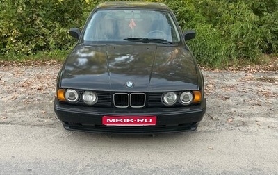 BMW 5 серия, 1988 год, 350 000 рублей, 1 фотография