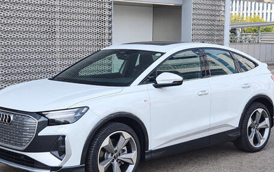 Audi Q4 e-tron, 2026 год, 5 960 000 рублей, 1 фотография