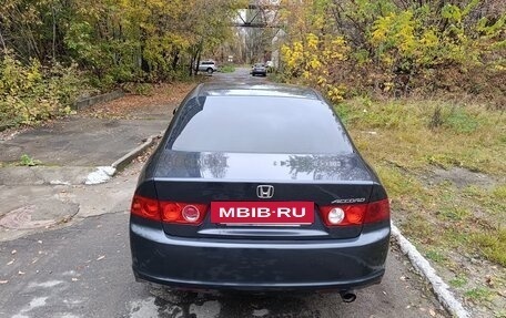 Honda Accord VII рестайлинг, 2006 год, 879 000 рублей, 7 фотография