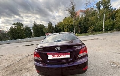 Hyundai Solaris II рестайлинг, 2011 год, 540 000 рублей, 1 фотография