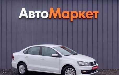 Volkswagen Polo VI (EU Market), 2016 год, 949 000 рублей, 1 фотография