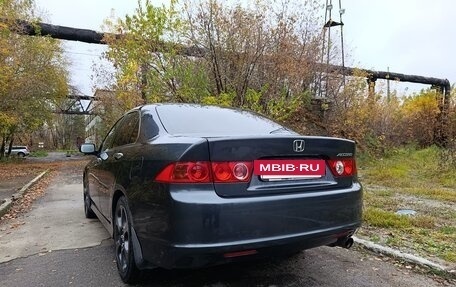 Honda Accord VII рестайлинг, 2006 год, 879 000 рублей, 9 фотография