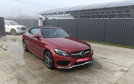 Mercedes-Benz C-Класс, 2016 год, 3 990 000 рублей, 1 фотография