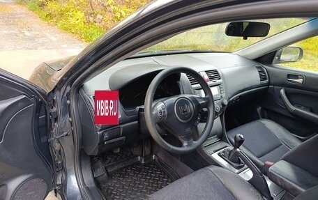 Honda Accord VII рестайлинг, 2006 год, 879 000 рублей, 13 фотография