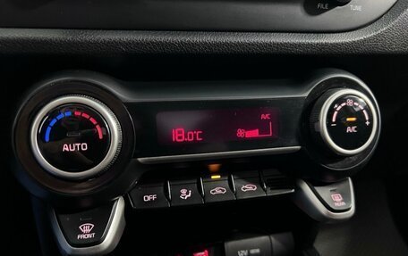 KIA Rio IV, 2017 год, 1 185 000 рублей, 11 фотография