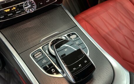 Mercedes-Benz G-Класс AMG, 2023 год, 27 250 000 рублей, 19 фотография