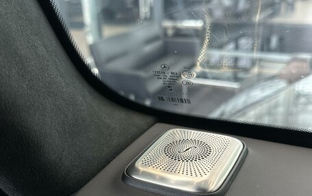 Mercedes-Benz G-Класс AMG, 2023 год, 27 250 000 рублей, 22 фотография