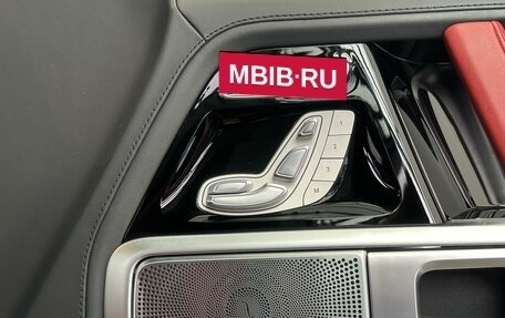 Mercedes-Benz G-Класс AMG, 2023 год, 27 250 000 рублей, 26 фотография