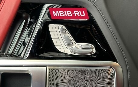 Mercedes-Benz G-Класс AMG, 2023 год, 27 250 000 рублей, 24 фотография