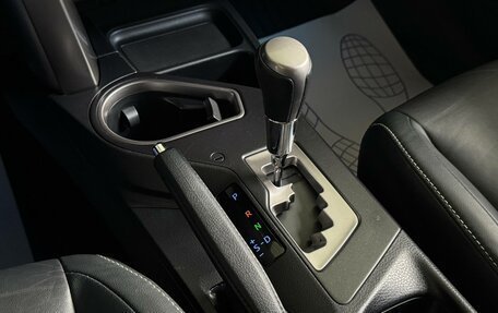 Toyota RAV4, 2017 год, 2 400 000 рублей, 12 фотография