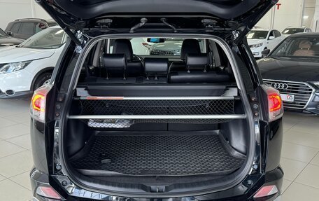 Toyota RAV4, 2017 год, 2 400 000 рублей, 9 фотография