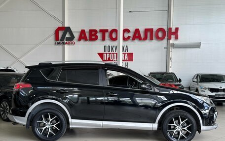 Toyota RAV4, 2017 год, 2 400 000 рублей, 4 фотография