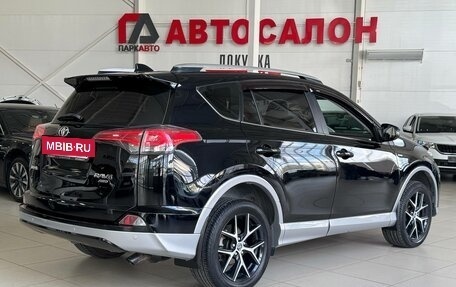Toyota RAV4, 2017 год, 2 400 000 рублей, 5 фотография