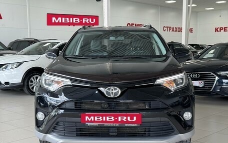 Toyota RAV4, 2017 год, 2 400 000 рублей, 2 фотография